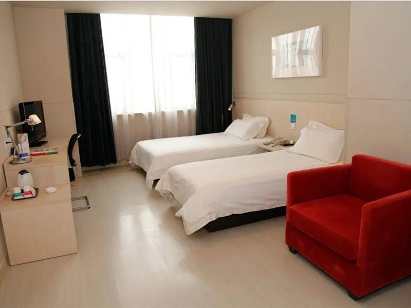 Jinjiang Inn Beijing East Lianshi Road Zewnętrze zdjęcie