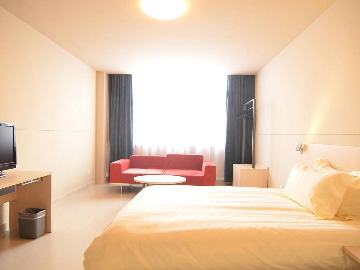 Jinjiang Inn Beijing East Lianshi Road Zewnętrze zdjęcie