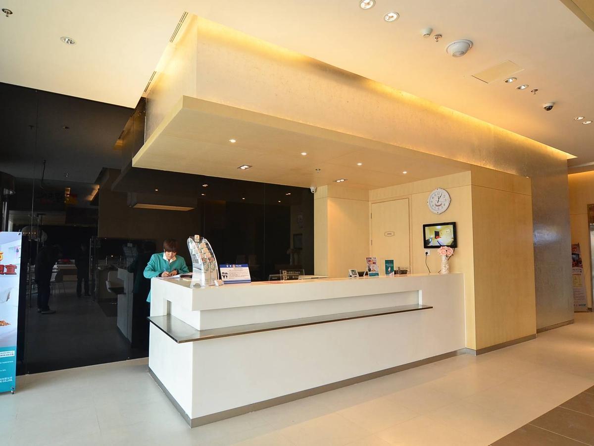 Jinjiang Inn Beijing East Lianshi Road Zewnętrze zdjęcie