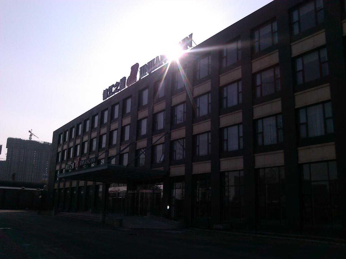 Jinjiang Inn Beijing East Lianshi Road Zewnętrze zdjęcie