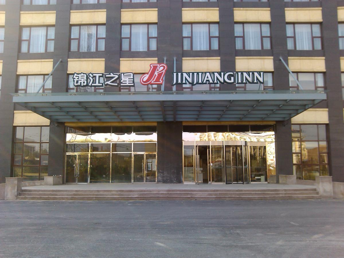 Jinjiang Inn Beijing East Lianshi Road Zewnętrze zdjęcie