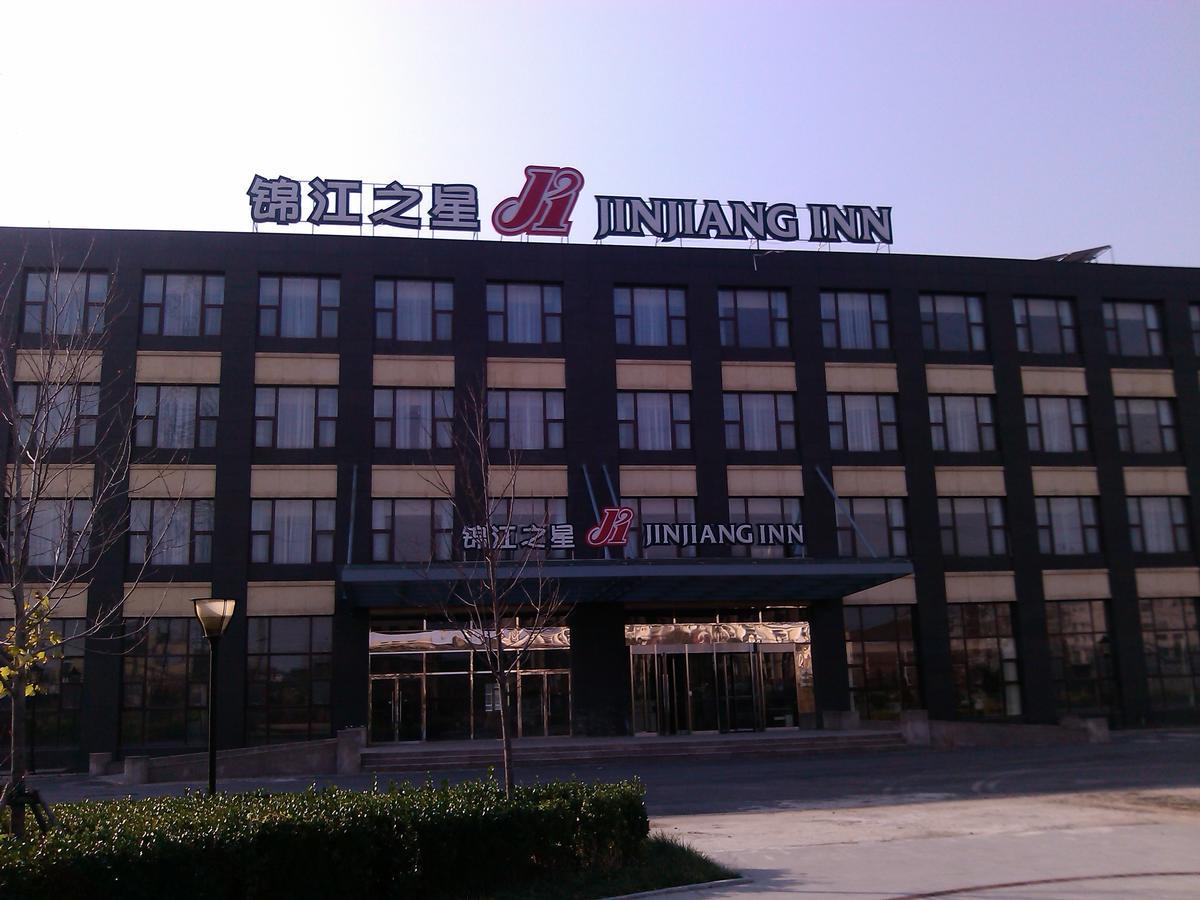Jinjiang Inn Beijing East Lianshi Road Zewnętrze zdjęcie