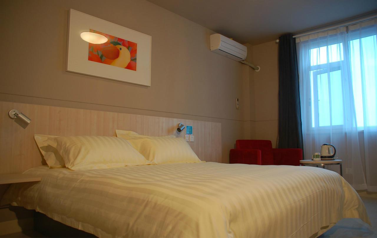 Jinjiang Inn Beijing East Lianshi Road Zewnętrze zdjęcie