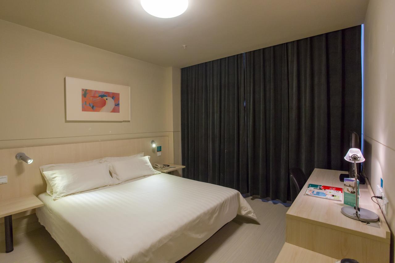 Jinjiang Inn Beijing East Lianshi Road Zewnętrze zdjęcie