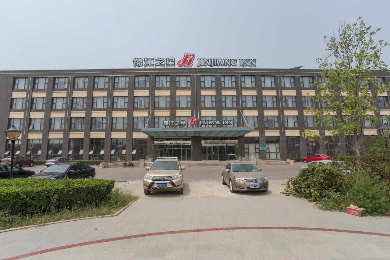 Jinjiang Inn Beijing East Lianshi Road Zewnętrze zdjęcie