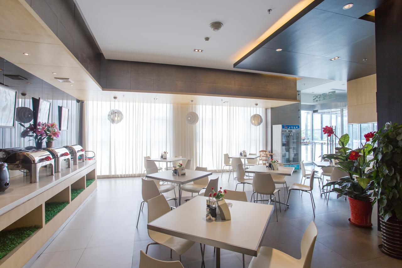 Jinjiang Inn Beijing East Lianshi Road Zewnętrze zdjęcie
