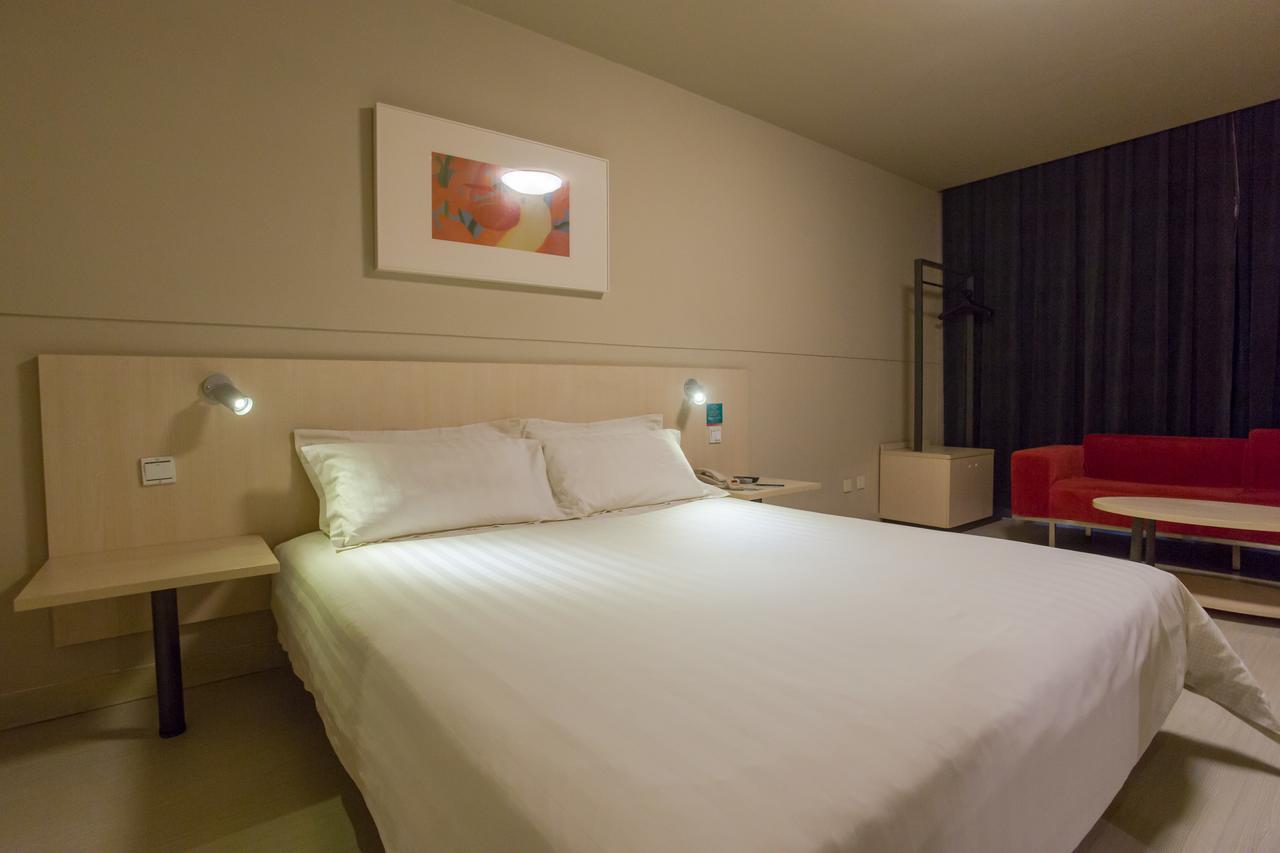 Jinjiang Inn Beijing East Lianshi Road Zewnętrze zdjęcie