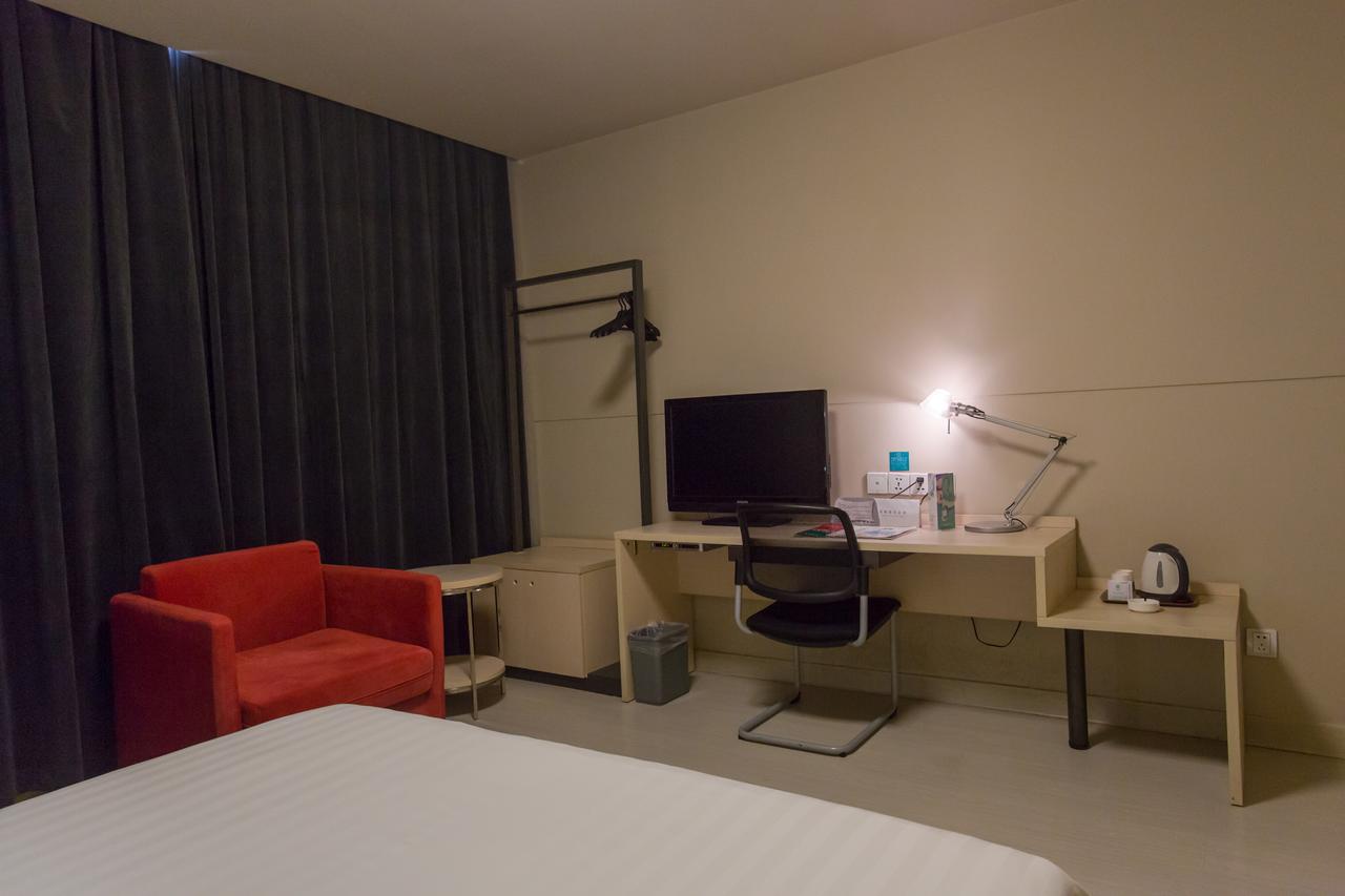 Jinjiang Inn Beijing East Lianshi Road Zewnętrze zdjęcie